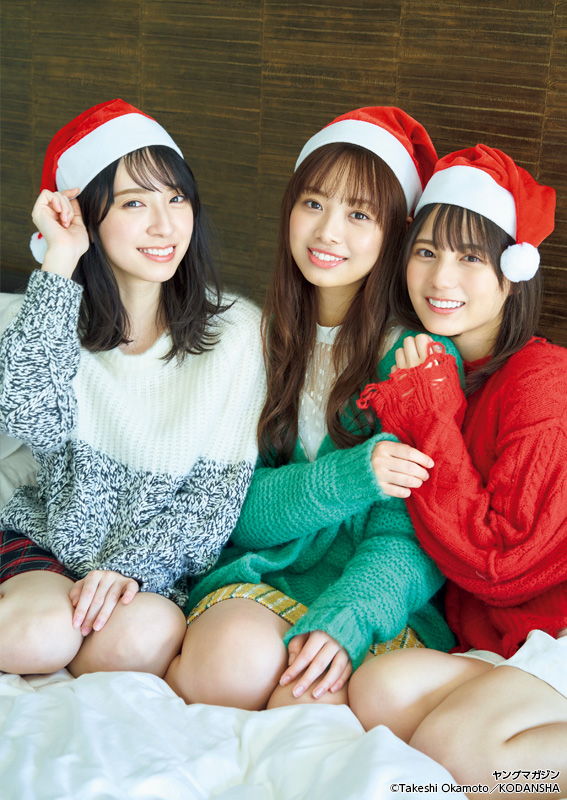 【画像・写真】日向坂46小坂菜緒＆金村美玖＆濱岸ひより　キュートにクリスマスパーティを“開催”