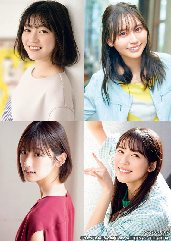 【画像・写真】ミスマガクイーン3世代揃い踏み！沢口愛華＆豊田ルナ＆新井遥がカラフルビキニショット披露