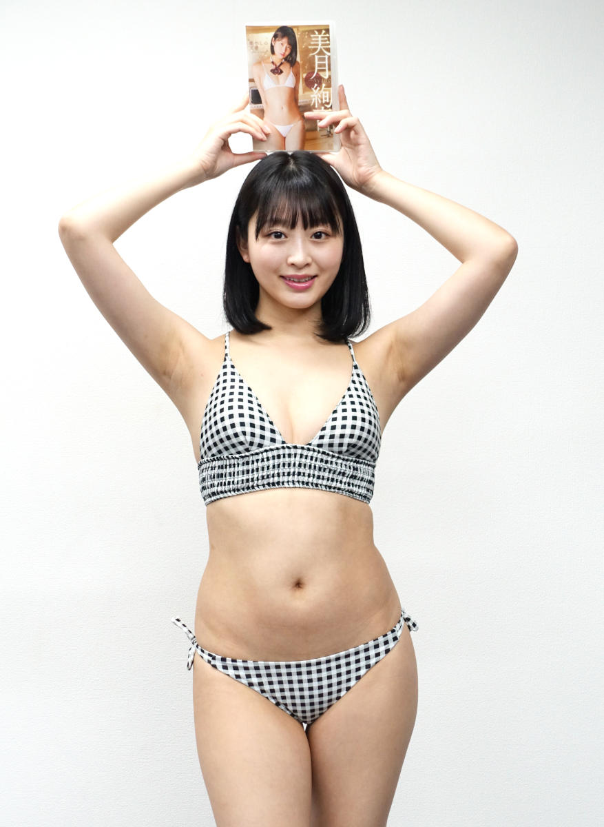 【画像・写真】美月絢音がキュートで過激な“癒やしの天使”に!「きっとベッドとかのシーンが…」