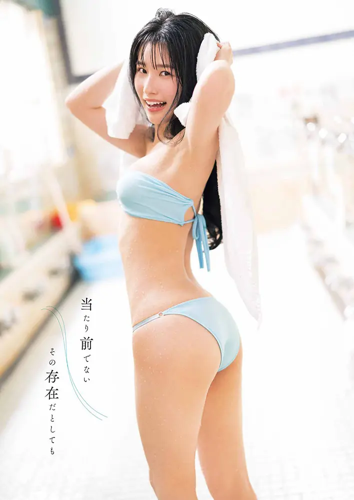 【画像・写真】“適乳”ガール・天羽希純 完全無欠のイチコロボディーを大胆披露