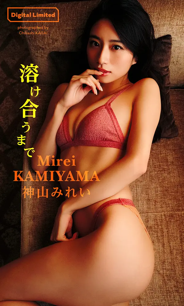 【画像・写真】 “セクシーダンサー”もも 豊満バストを包むあわあわ風呂で限界ショット披露