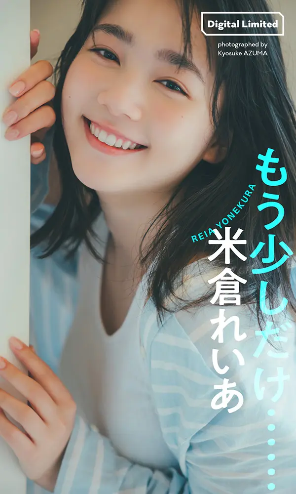 【画像・写真】#ババババンビ メンカラービキニでぴちぴち美ボディーを完全解放