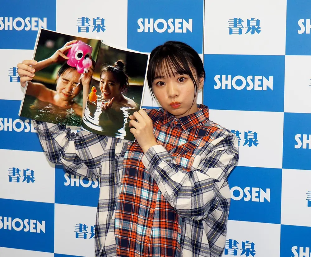 写真集の発売記念イベントに登場した椿野ゆうこ