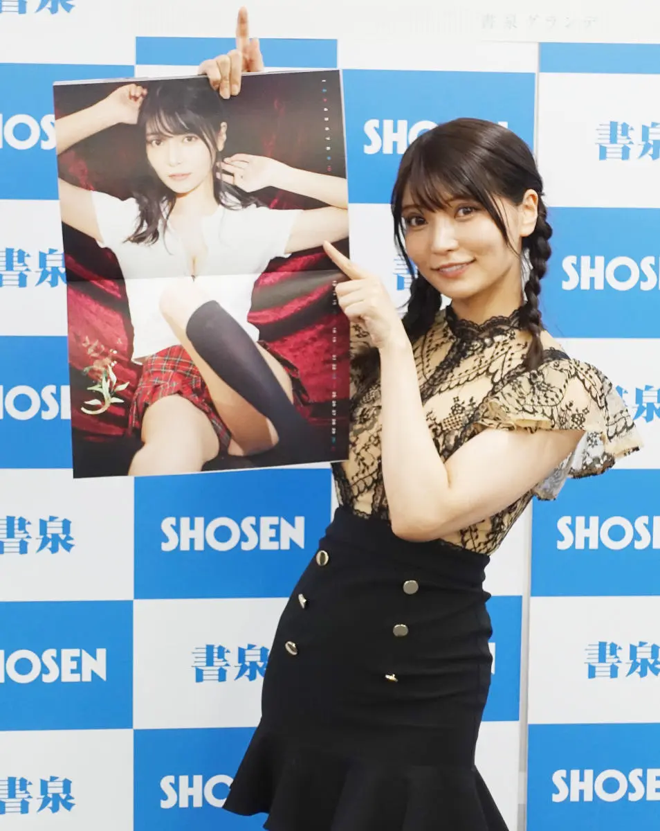 【画像・写真】“SNSの女王” 似鳥沙也加 キュート&セクシーな初カレンダーに自信「お値段以上、似鳥です」