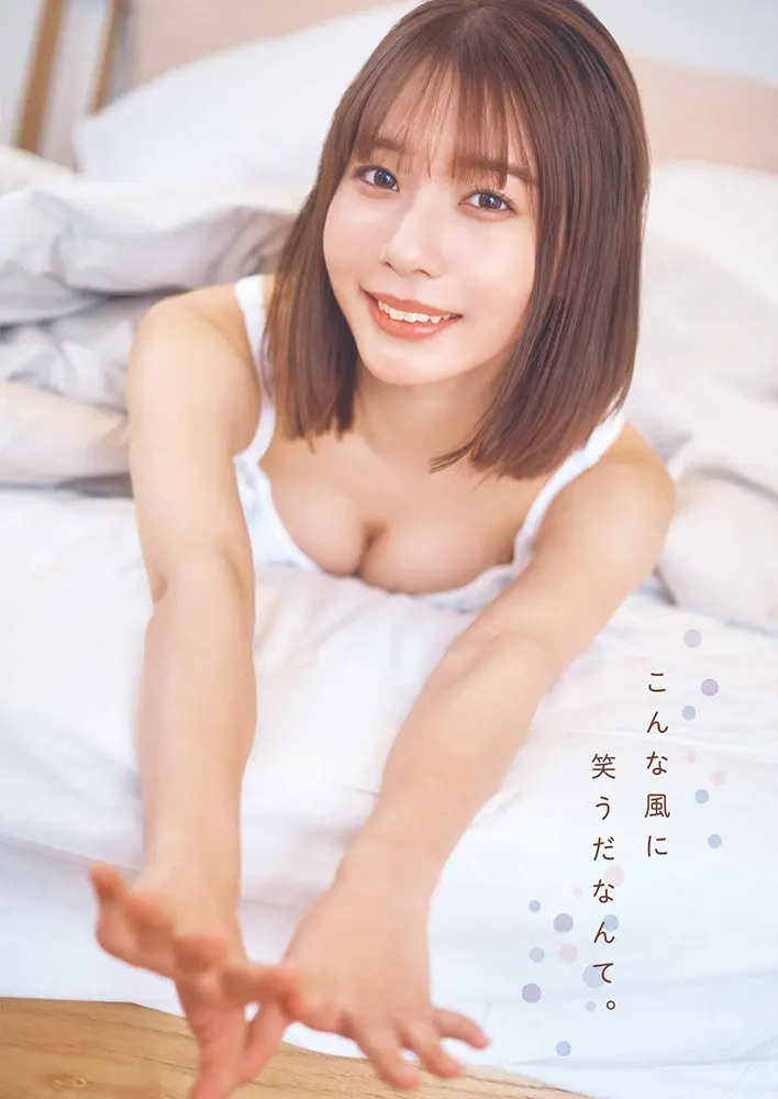 【画像・写真】見せつける溢れる豊満バスト！#2i2・十味　ぴちぴちスクール水着姿で圧巻美ボディー大開放