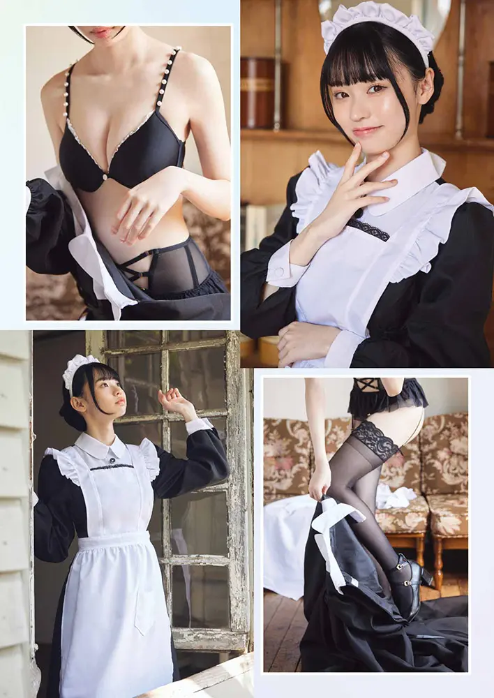 【画像・写真】“超攻撃型ボディー”で大接近！#2i2・天羽希純　モリっと溢れる美バスト披露