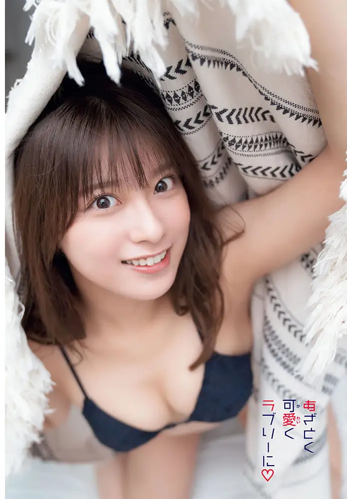 【画像・写真】まるぴ (C)︎小池伸一郎（秋田書店）