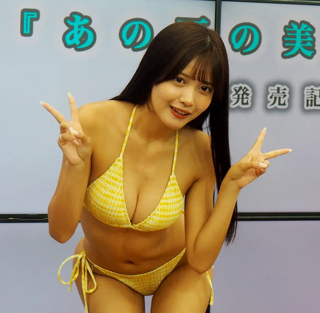 【画像・写真】ＤＶＤの発売記念イベントに登場した猫宮あすか
