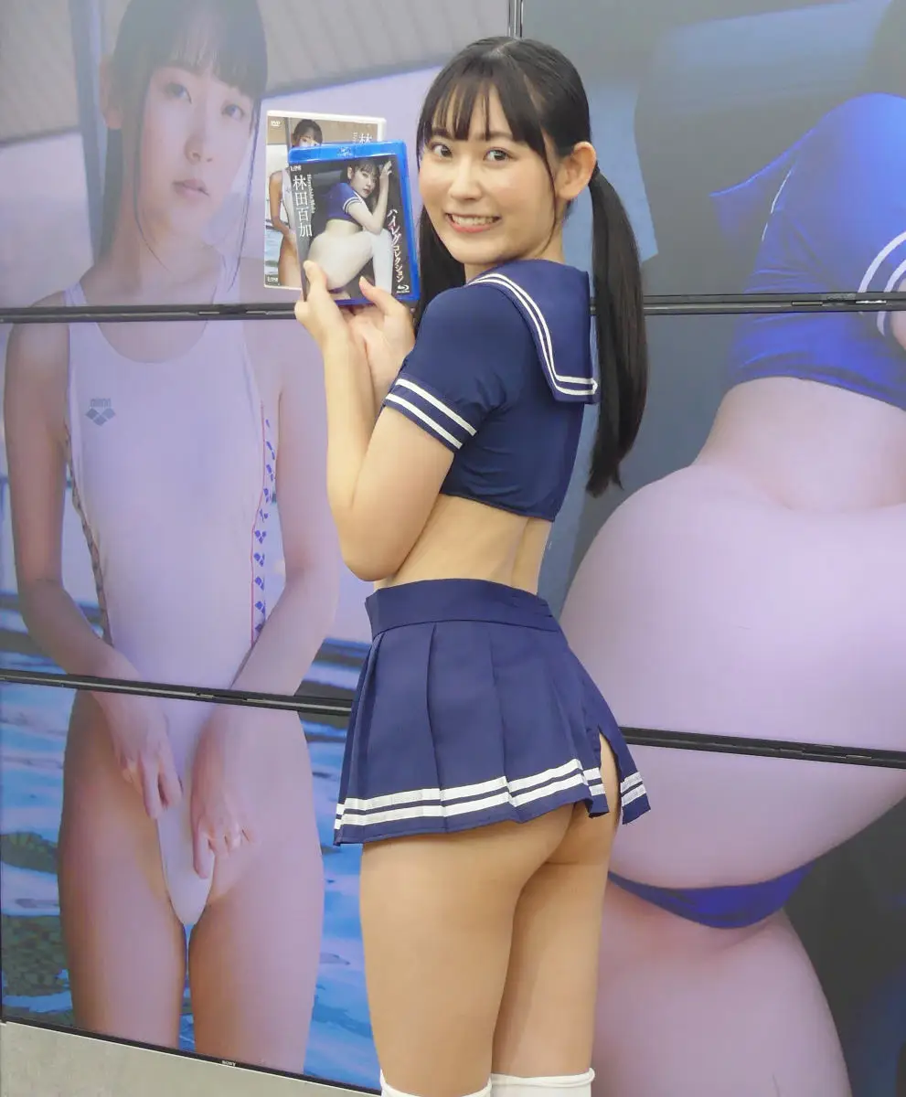 【画像・写真】DVDの発売記念イベントに登場した林田百加