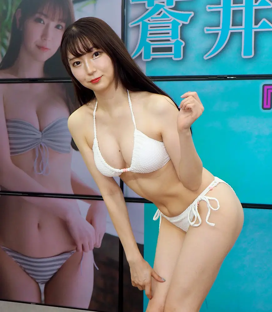 【画像・写真】「オルゴ〜ル」蒼井めるだ コンプレックスだったお尻に自信「キレイに撮ってもらえるんだ」