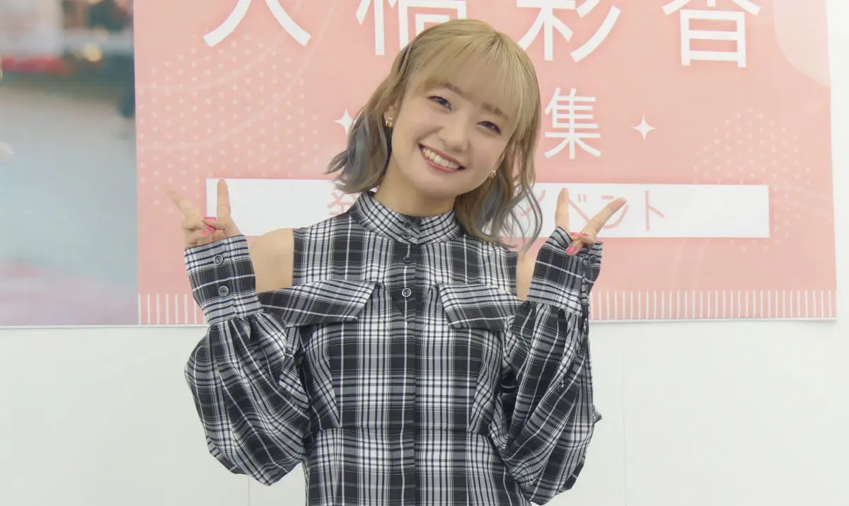 【画像・写真】人気声優・大橋彩香 「最初で最後」の写真集発売 水着撮影に備え“突貫工事”でお尻鍛えるも…