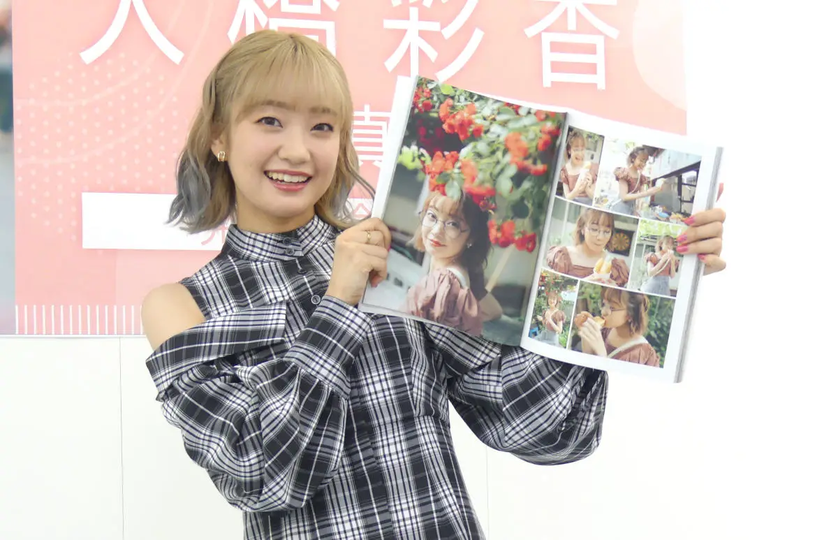 【画像・写真】人気声優・大橋彩香 「最初で最後」の写真集発売 水着撮影に備え“突貫工事”でお尻鍛えるも…
