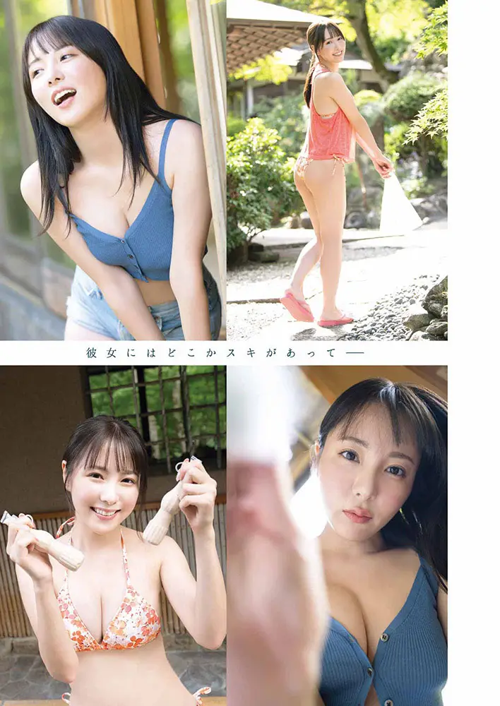 【画像・写真】超新星Fカップ美女・橘 舞 フェロモン充満のボンテージスタイルに挑戦