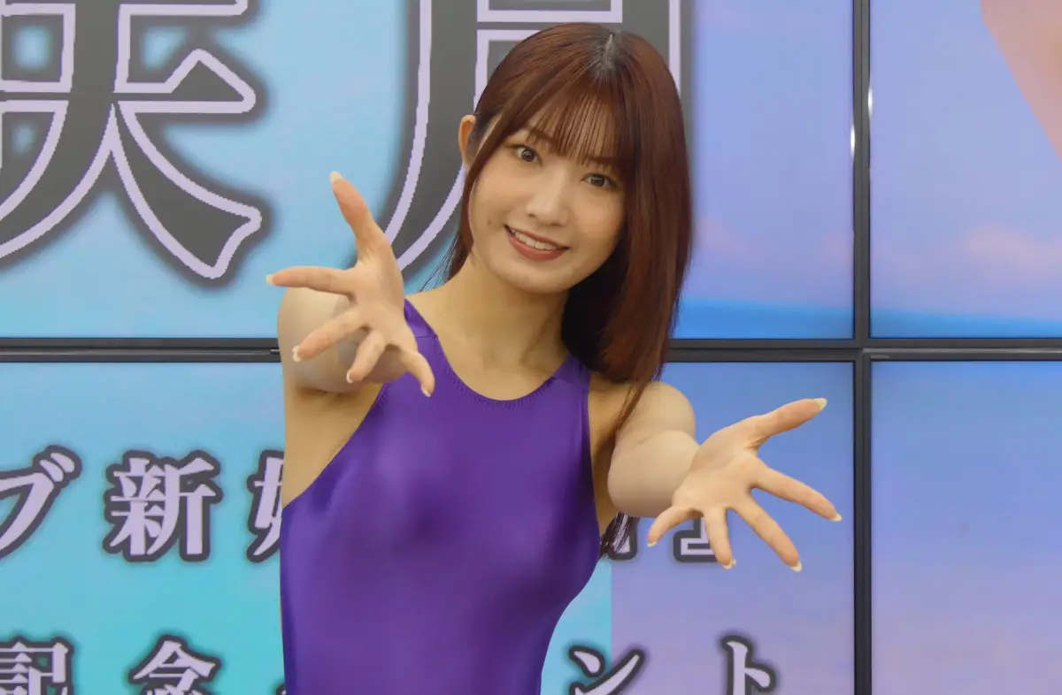 【画像・写真】長身スレンダー・美輪咲月 えちえち若妻役に初挑戦「『私がプレゼントよ』的な…かなり挑発的です」