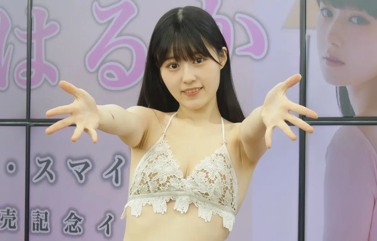 【画像・写真】色白美少女・河合はるか 初DVD作品に満足「お尻が強調されて…エロくていいなと」