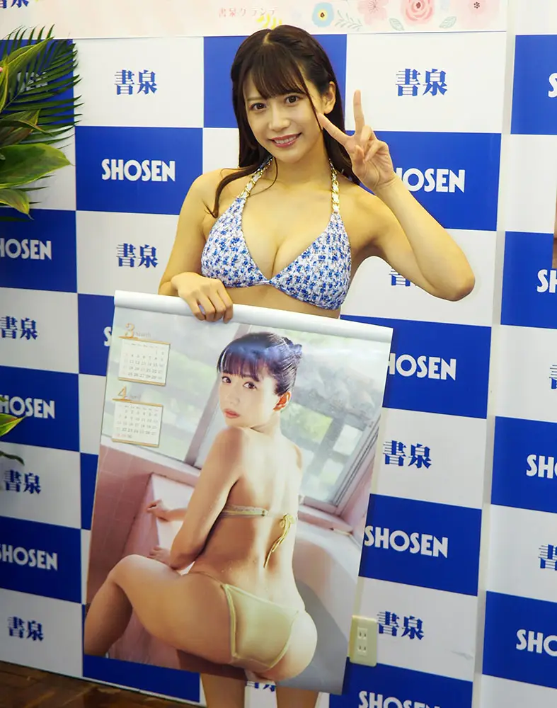 【画像・写真】軟体ボディー・桜りん 初カレンダーはヒップ“推し”「いいムチムチ感」