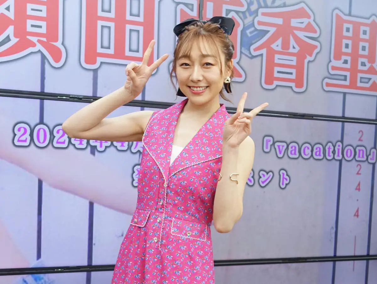 カレンダーの発売イベントに参加した須田亜香里