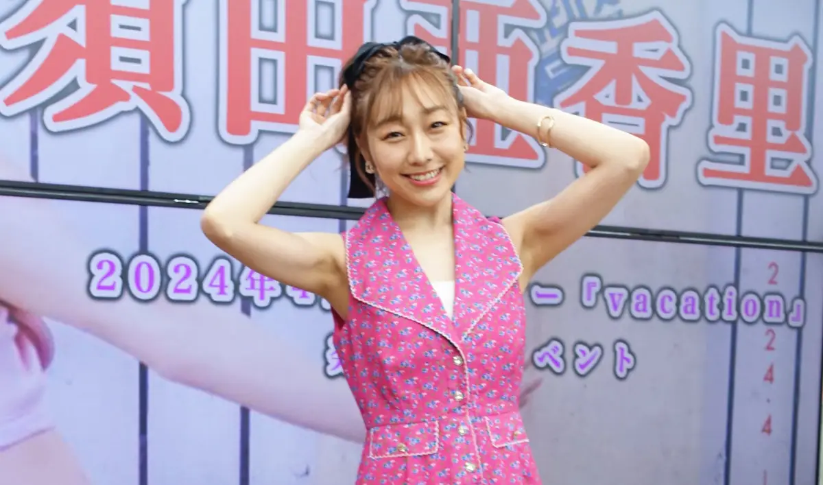【画像・写真】須田亜香里 カレンダー撮影でロケ地変更のハプニング「グアムで着る予定だった衣装を2月の埼玉で…」