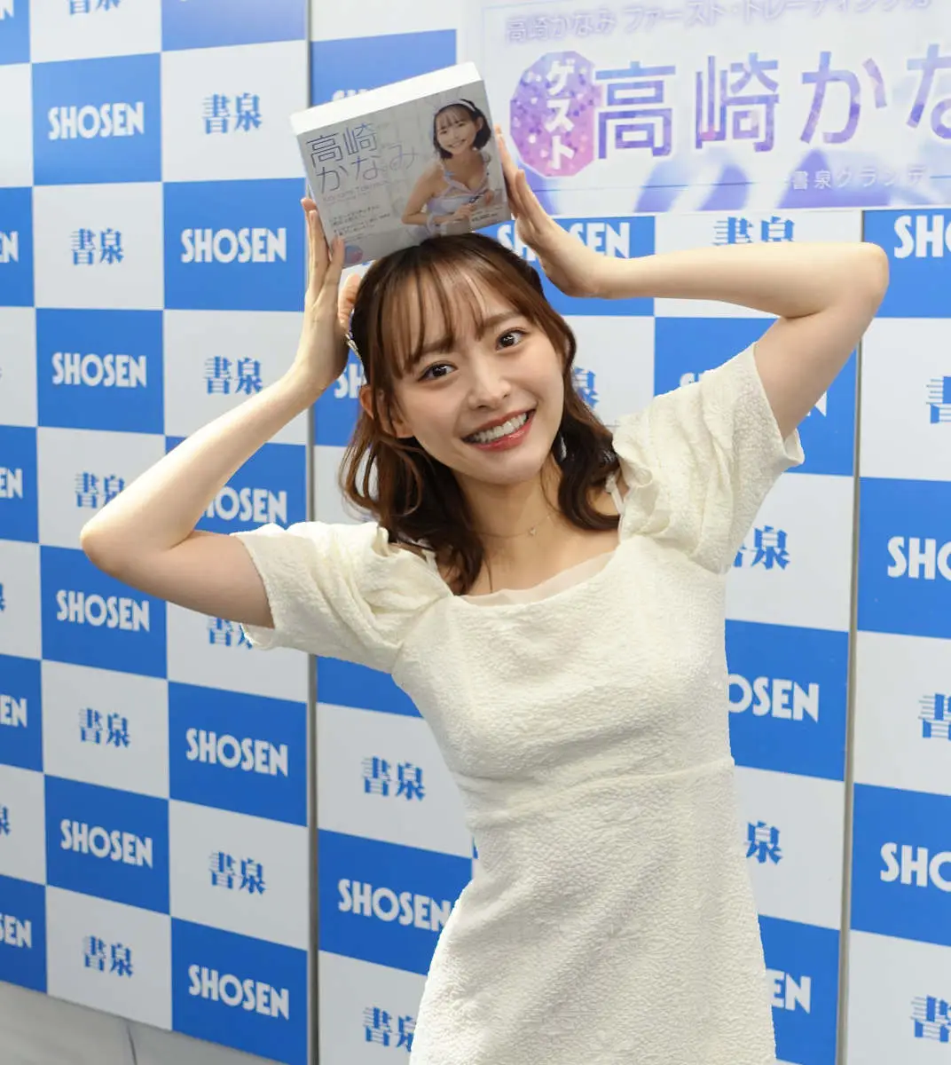 【画像・写真】“顔面最強グラドル”高崎かなみ 初トレカ発売に喜び 好みの衣装は「露出度高いメイドさん♡」