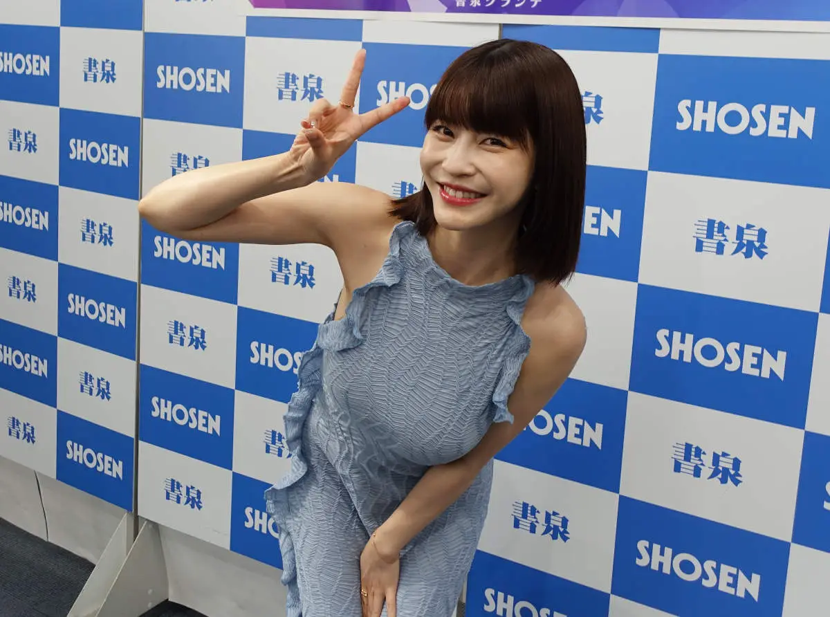 【画像・写真】岸明日香 6thトレカで“大人の色気”さく裂 結婚は「したいって人が現れれば明日にでも♡」
