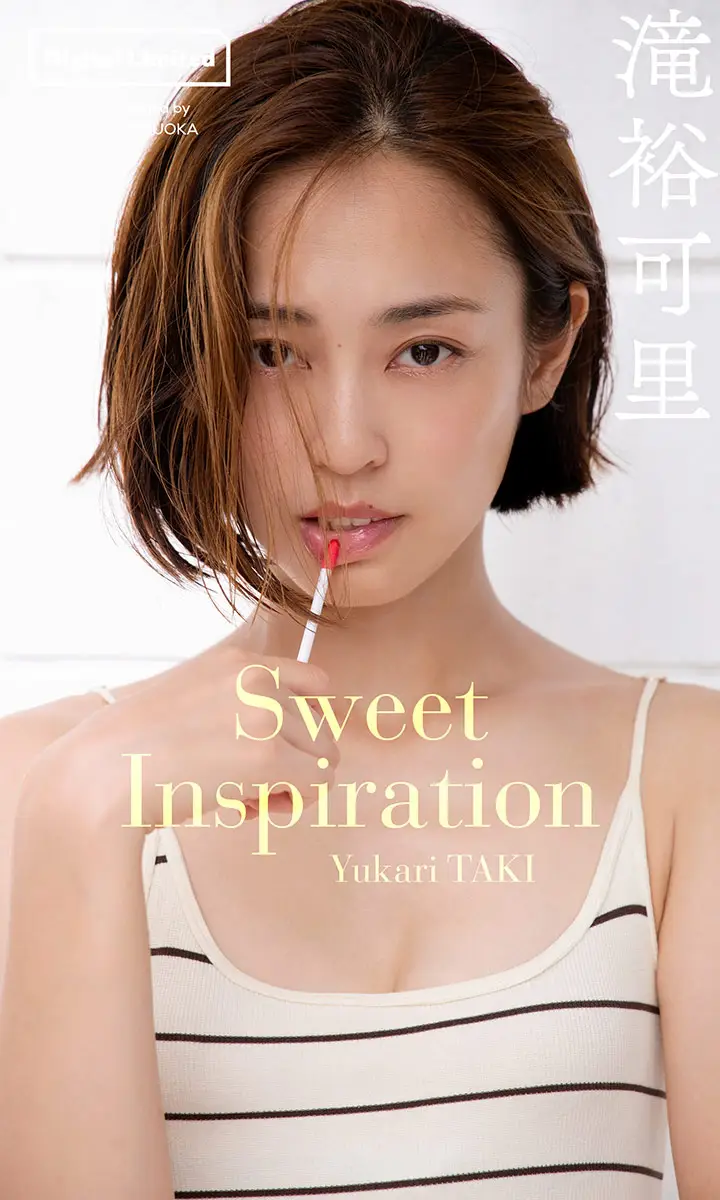 【画像・写真】ライダーヒロイン魅惑のまんまるヒップ♡坂巻有紗 色気発散のセクシーショットを大胆披露