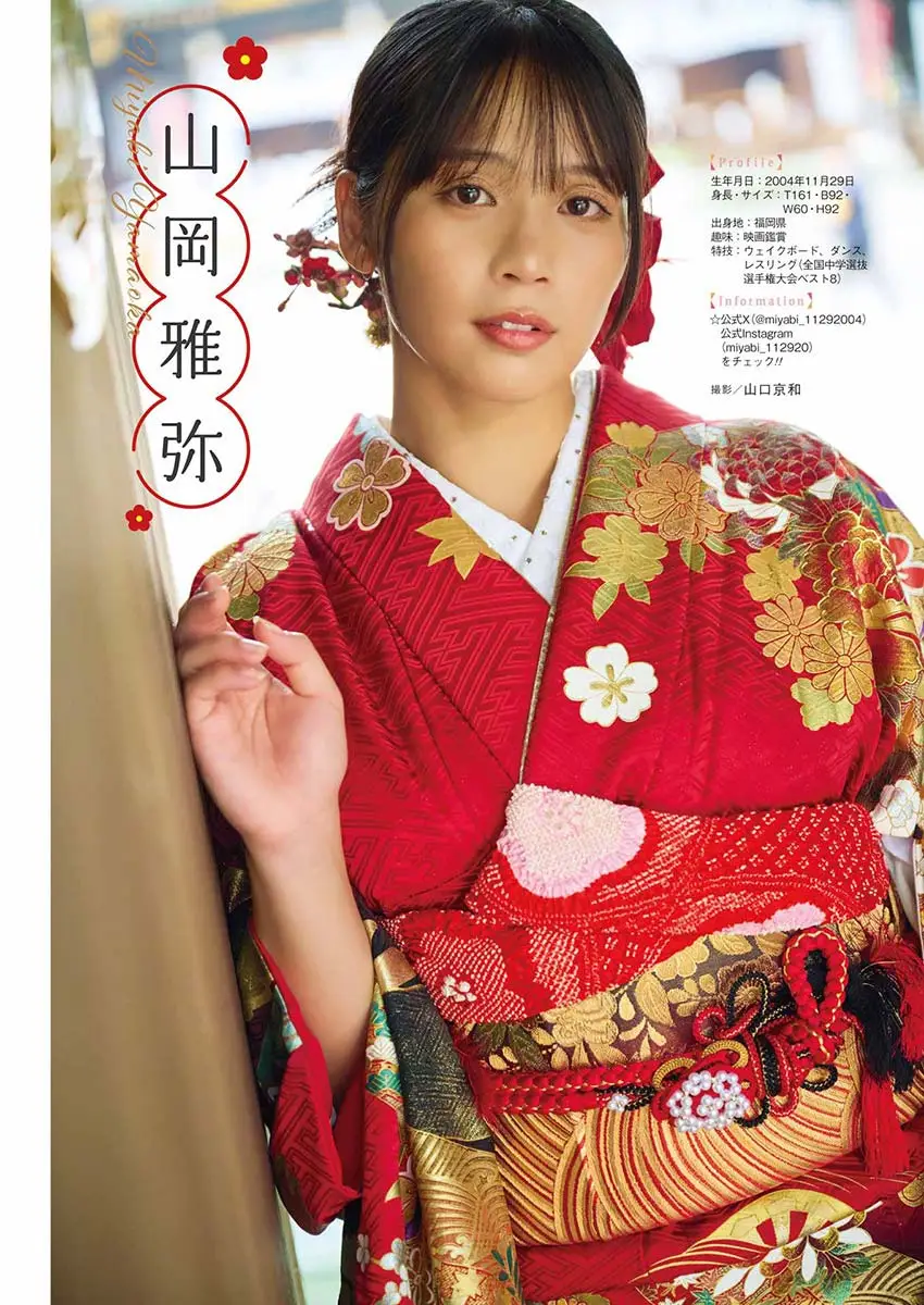 【画像・写真】W女神の溢れる豊満バストを接写♡佐々木ほのか&白濱美兎 ぴゅあぴゅあ“初夢ブラビア”を大放出