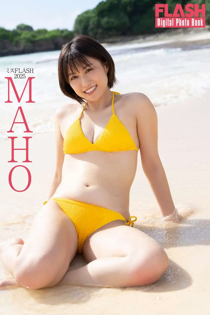 【画像・写真】【画像・写真1枚目】MAHO(C)光文社／週刊FLASH 写真◎木村哲夫