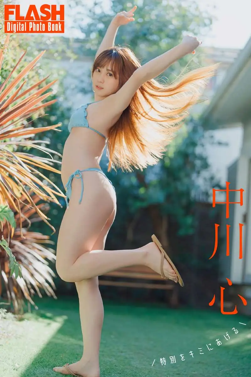 【画像・写真】“ピュアすぎる”に説明はいらない♡森脇梨々夏 太陽とじゃれ合う素肌の誘惑