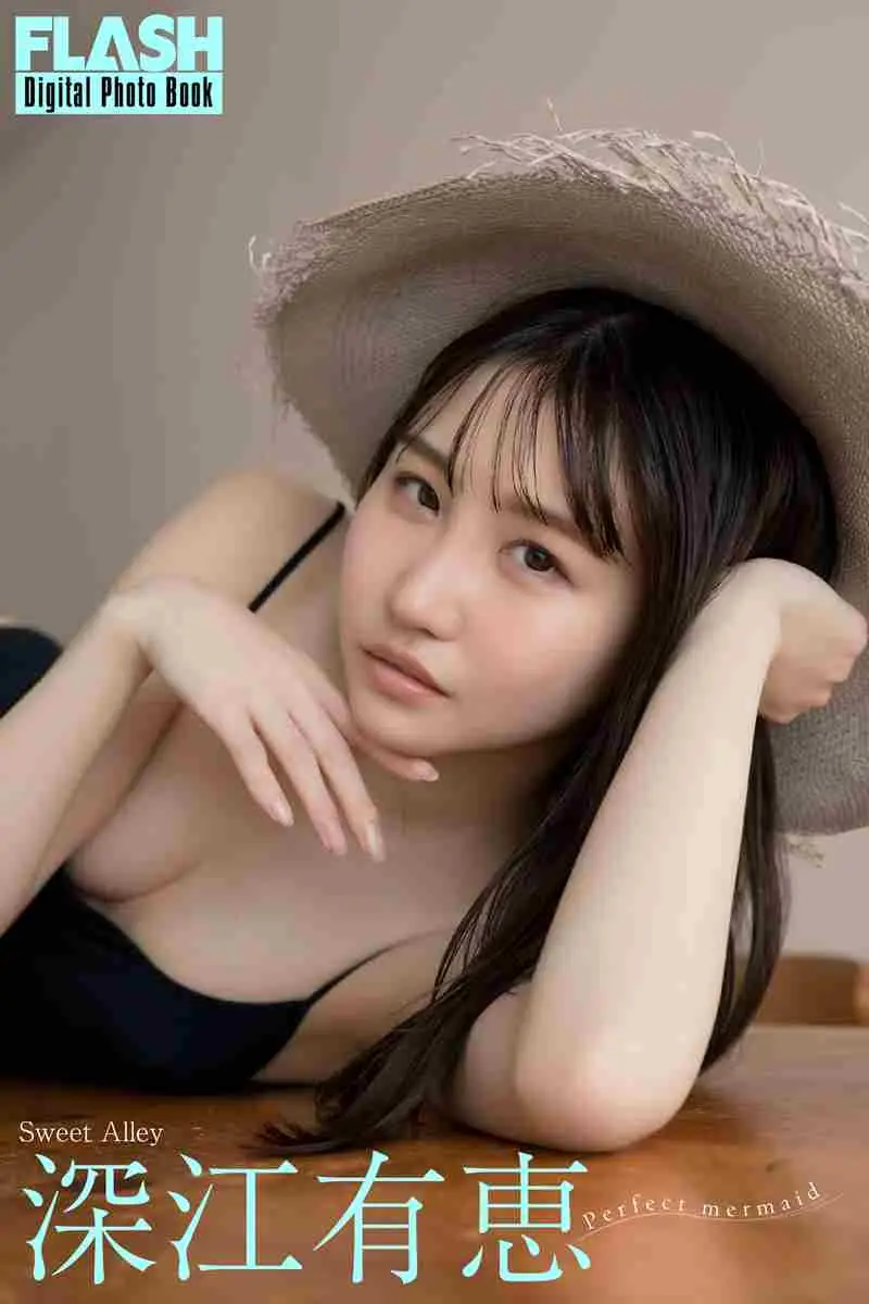 【画像・写真】【画像・写真②】深江有恵(C)光文社／週刊FLASH 写真◎矢西誠二