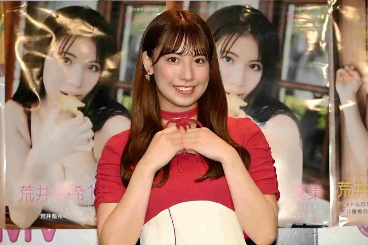 【画像・写真】無敵のヒップをクイッ♡荒井優希の筋肉美に“ギブアップ”