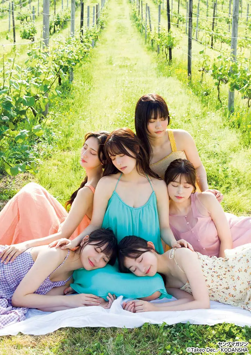 【画像・写真】【画像・写真②】ミスマガジン2024