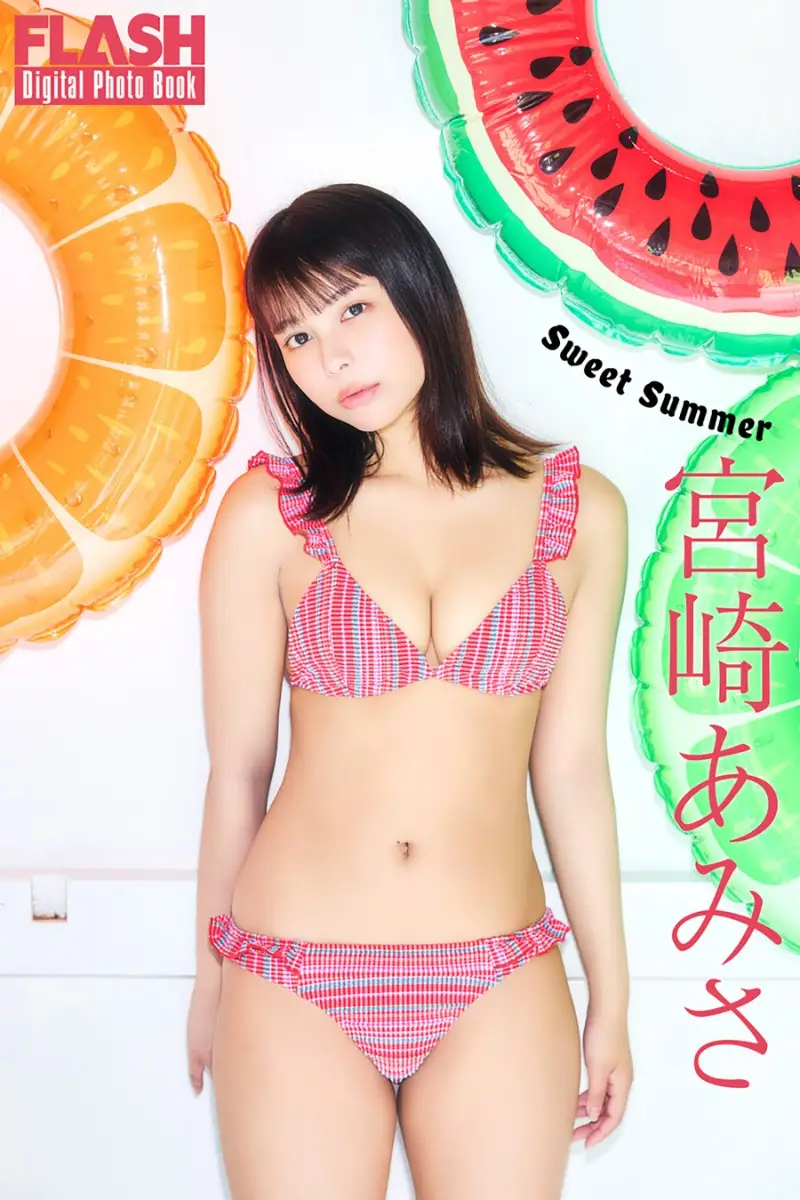 【画像・写真】裸で座る、その覚悟…♡スキャンダルなHカップ湊川えりかが“丸裸デビュー”