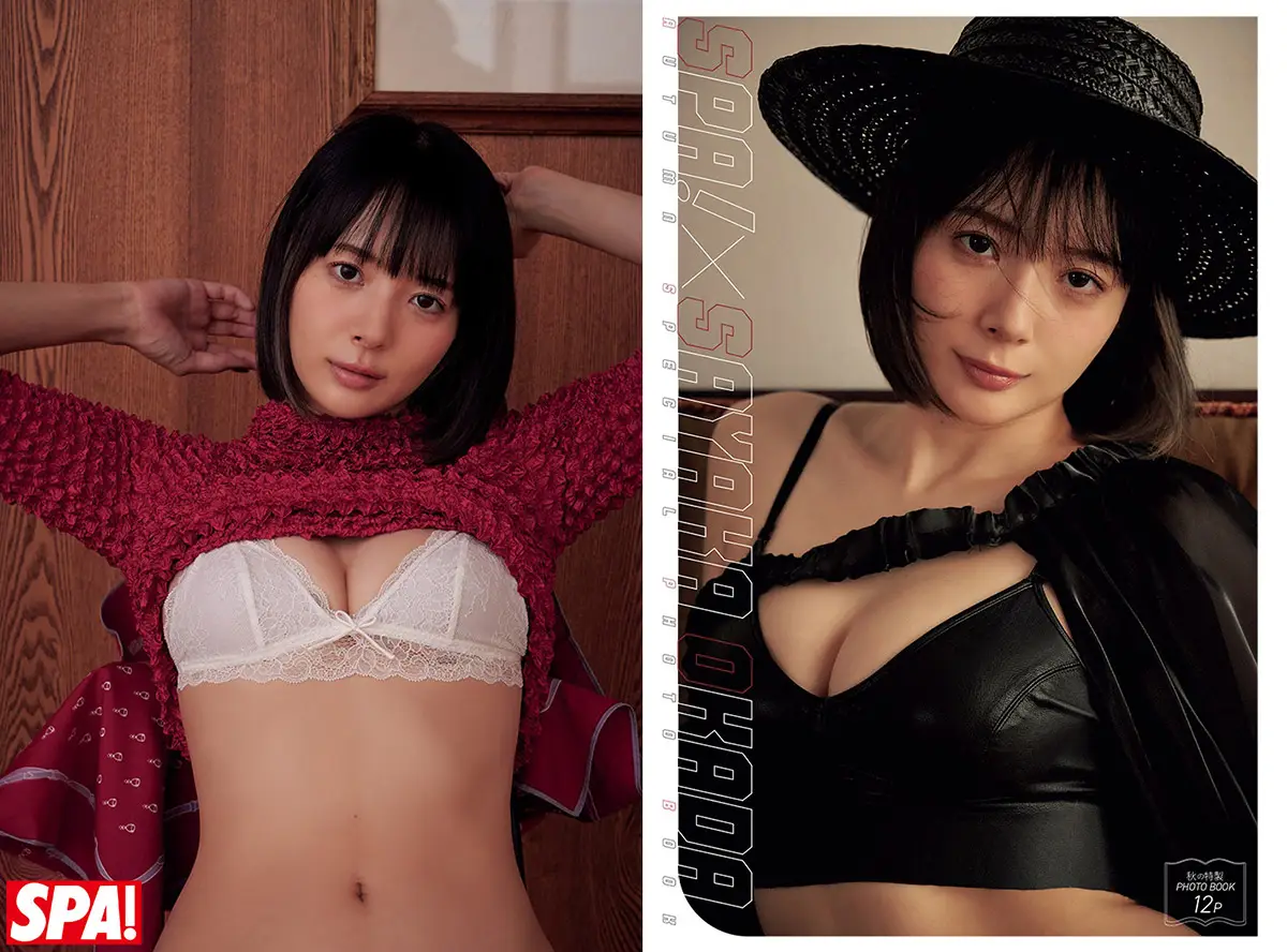 【画像・写真】「爆乳、ログイン完了♡」麻倉瑞季 eスポ女子グラビアでギリギリ肉感ショット