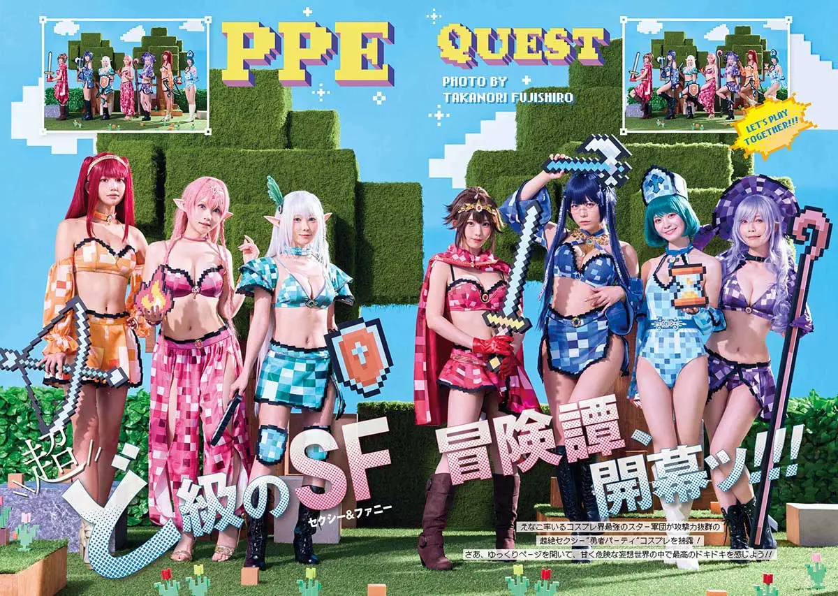 【画像・写真】刺激的な17歳の超逸材美少女♡奥村桃夏の“弾けるヒップライン”に視線釘付け