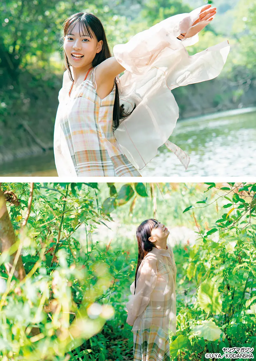 【画像・写真】【画像・写真②】奥村桃夏