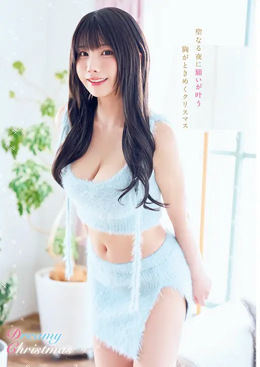 【画像・写真】【画像・写真②】えなこ