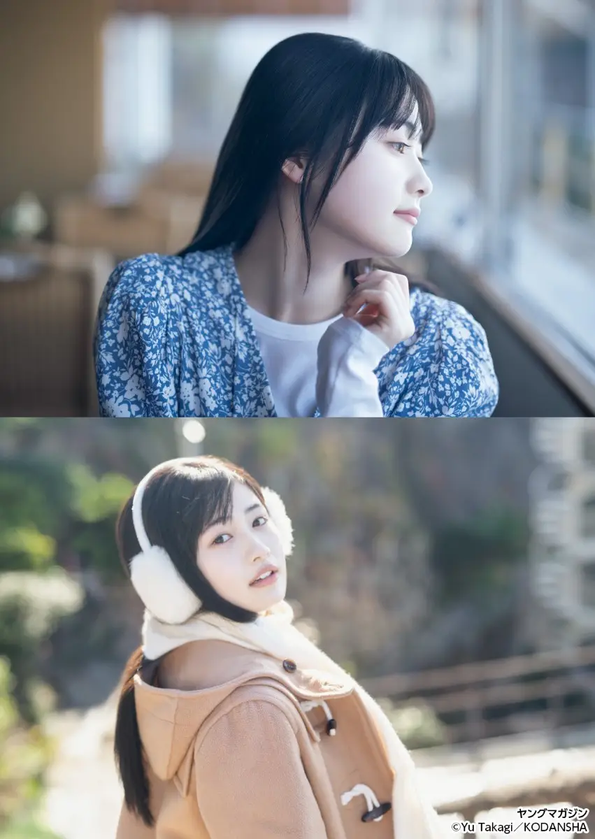 【画像・写真】【画像・写真①】晴こころ（C）高木悠羽／ヤンマガWeb