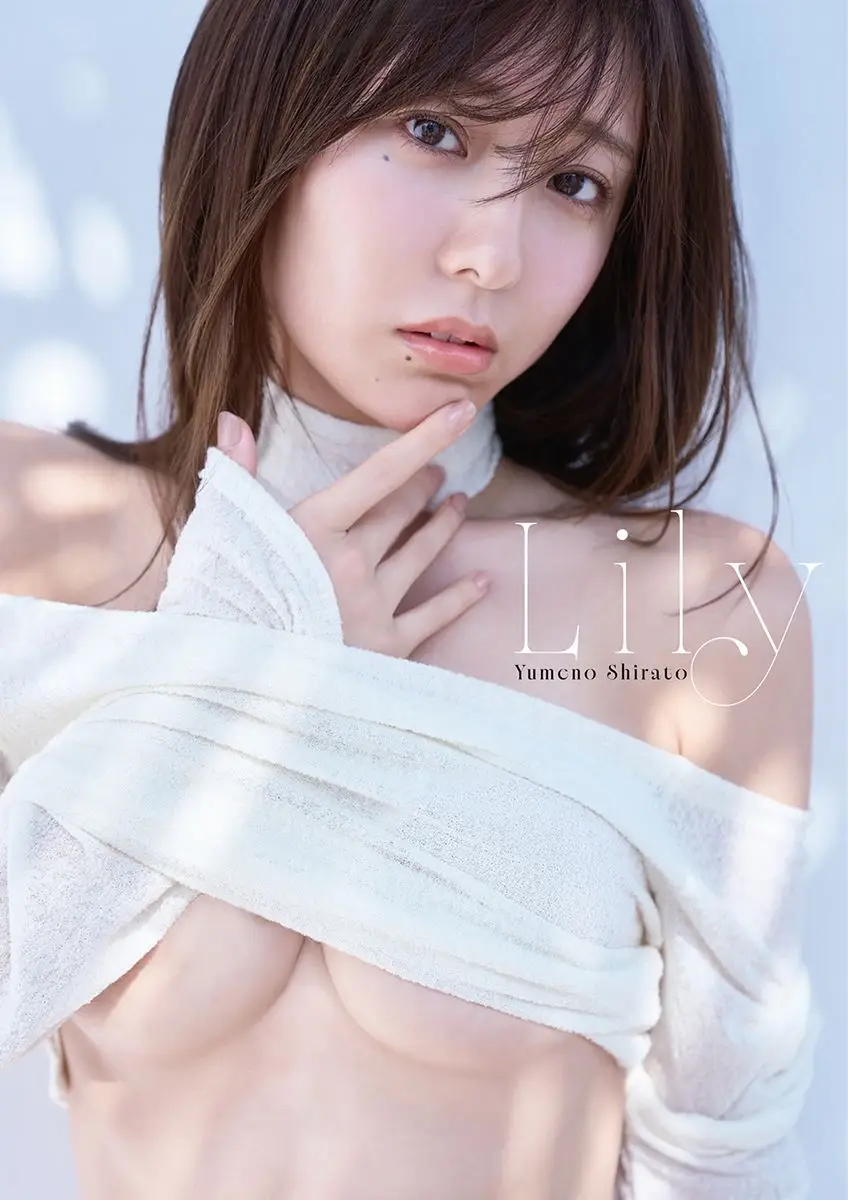 【画像・写真】【画像・写真】「女子アナ界No.1」の見せたことない姿♡白戸ゆめの　新しい私を探す旅