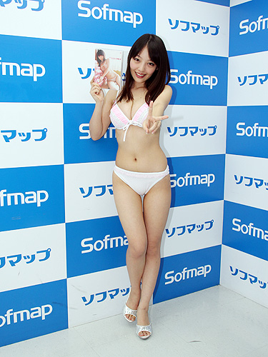 安藤遥