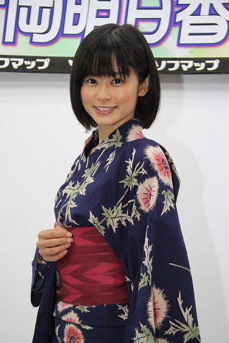 片岡明日香