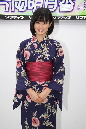 片岡明日香