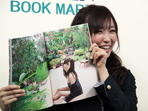 【画像・写真】ハワイでギリギリセクシー　吉木りさ「ドキドキしますね」