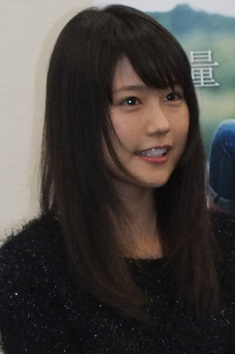 有村架純