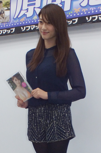 原幹恵