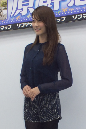 原幹恵