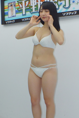 平野聡子