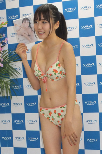 保坂マリ