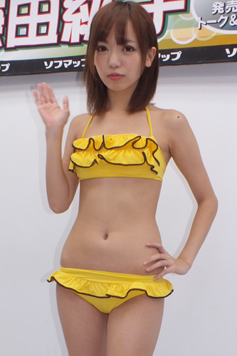 鎌田紘子