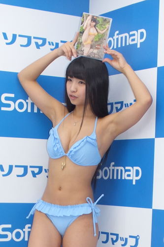 永井里菜