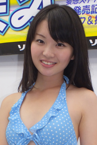 新田まみ